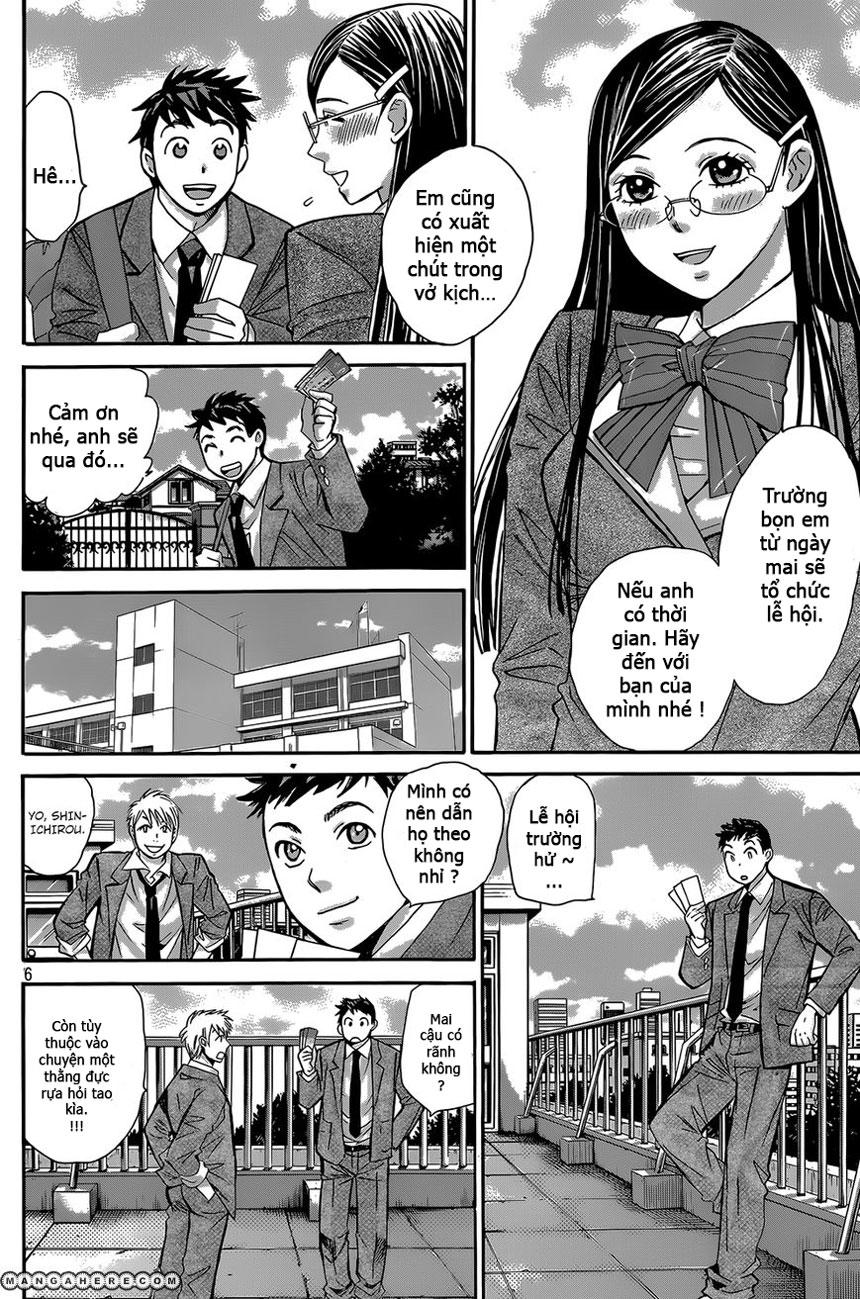 Hachi Ichi Chapter 21 - 7