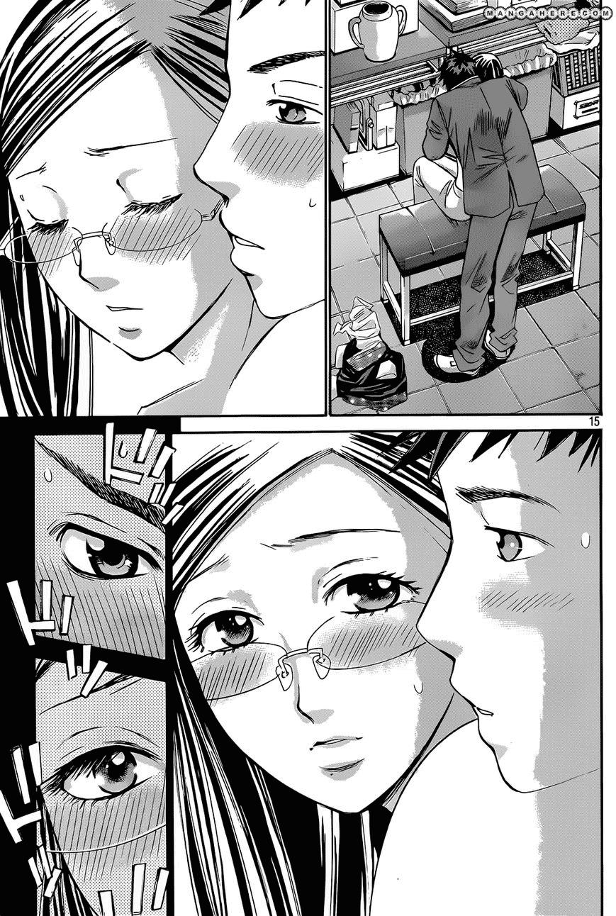 Hachi Ichi Chapter 22 - 15