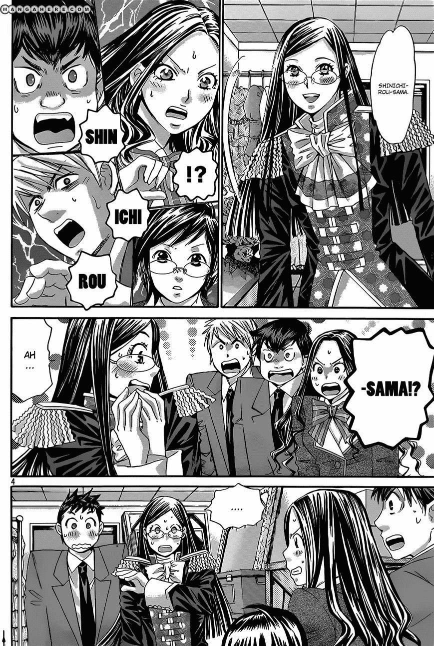 Hachi Ichi Chapter 22 - 4