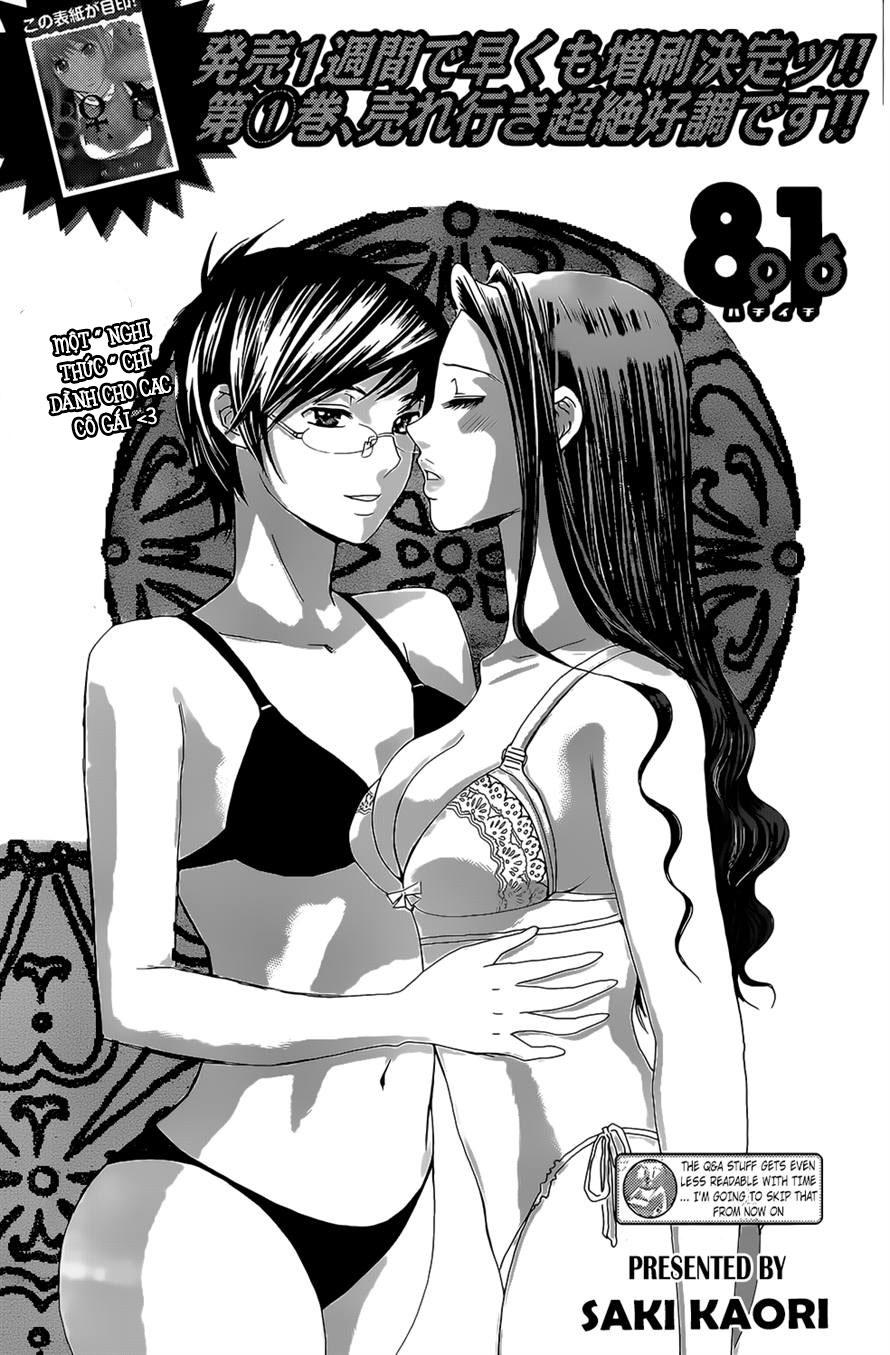 Hachi Ichi Chapter 23 - 2