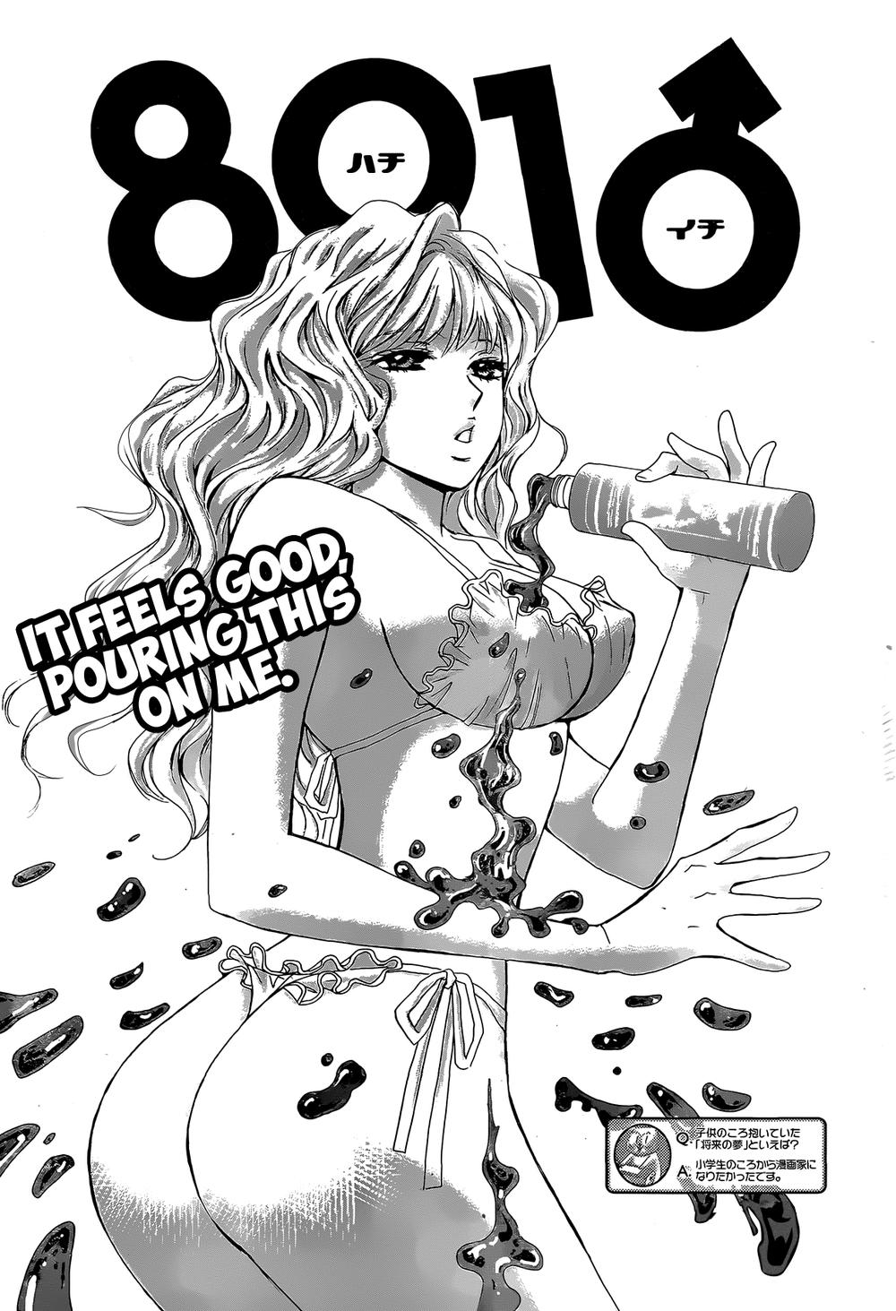 Hachi Ichi Chapter 27 - 1