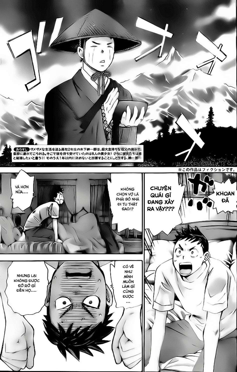 Hachi Ichi Chapter 3 - 6