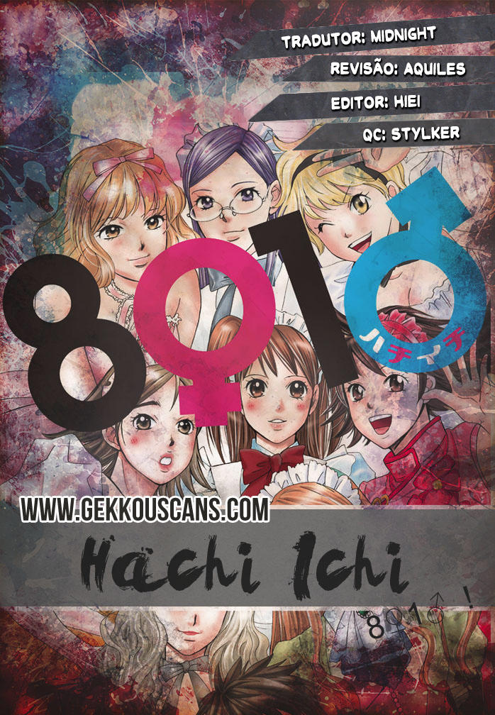 Hachi Ichi Chapter 30 - 4