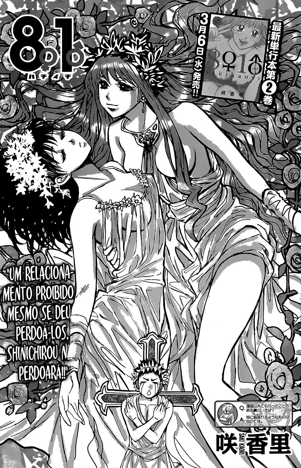 Hachi Ichi Chapter 30 - 5