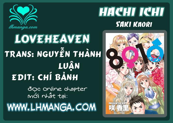 Hachi Ichi Chapter 31 - 2