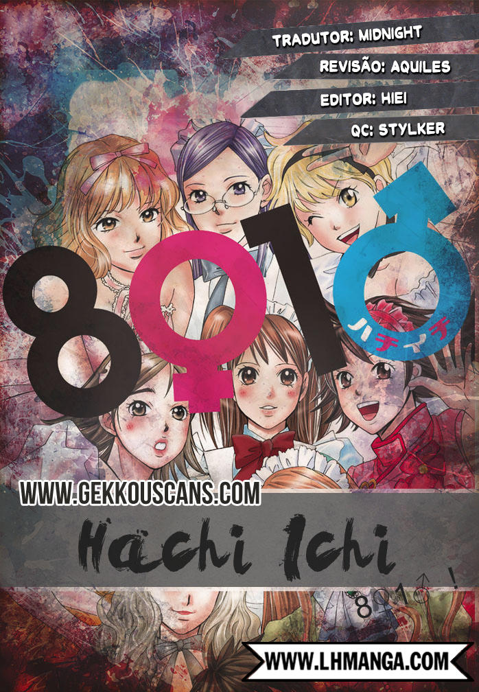 Hachi Ichi Chapter 31 - 3