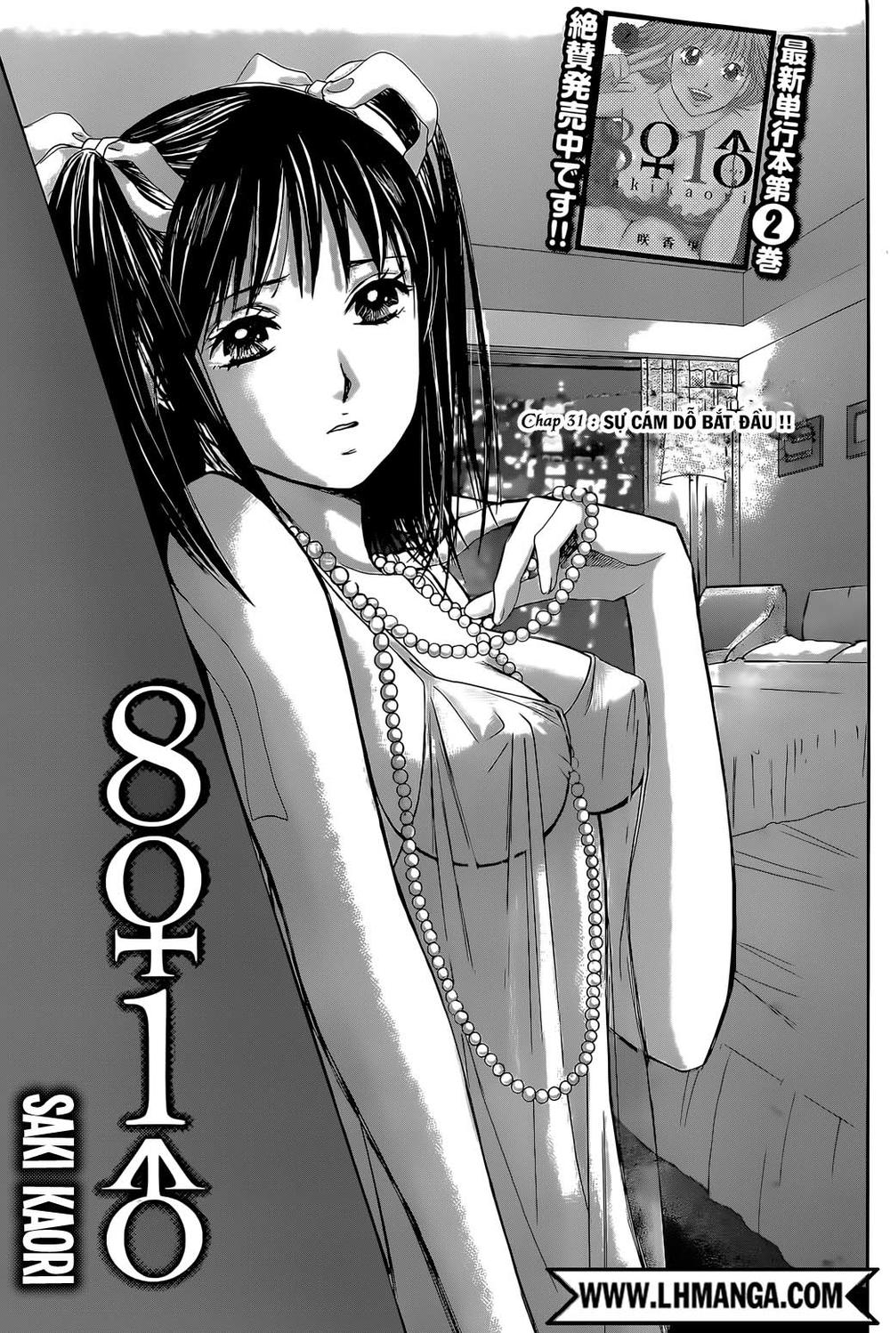 Hachi Ichi Chapter 31 - 4