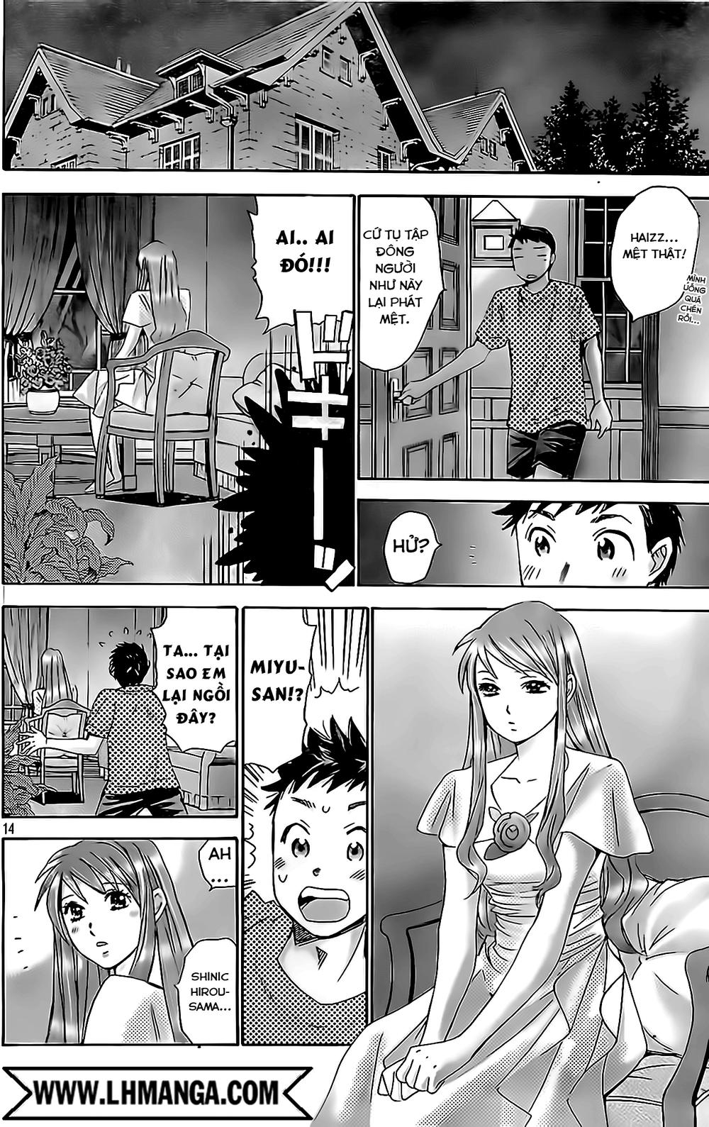 Hachi Ichi Chapter 32 - 16