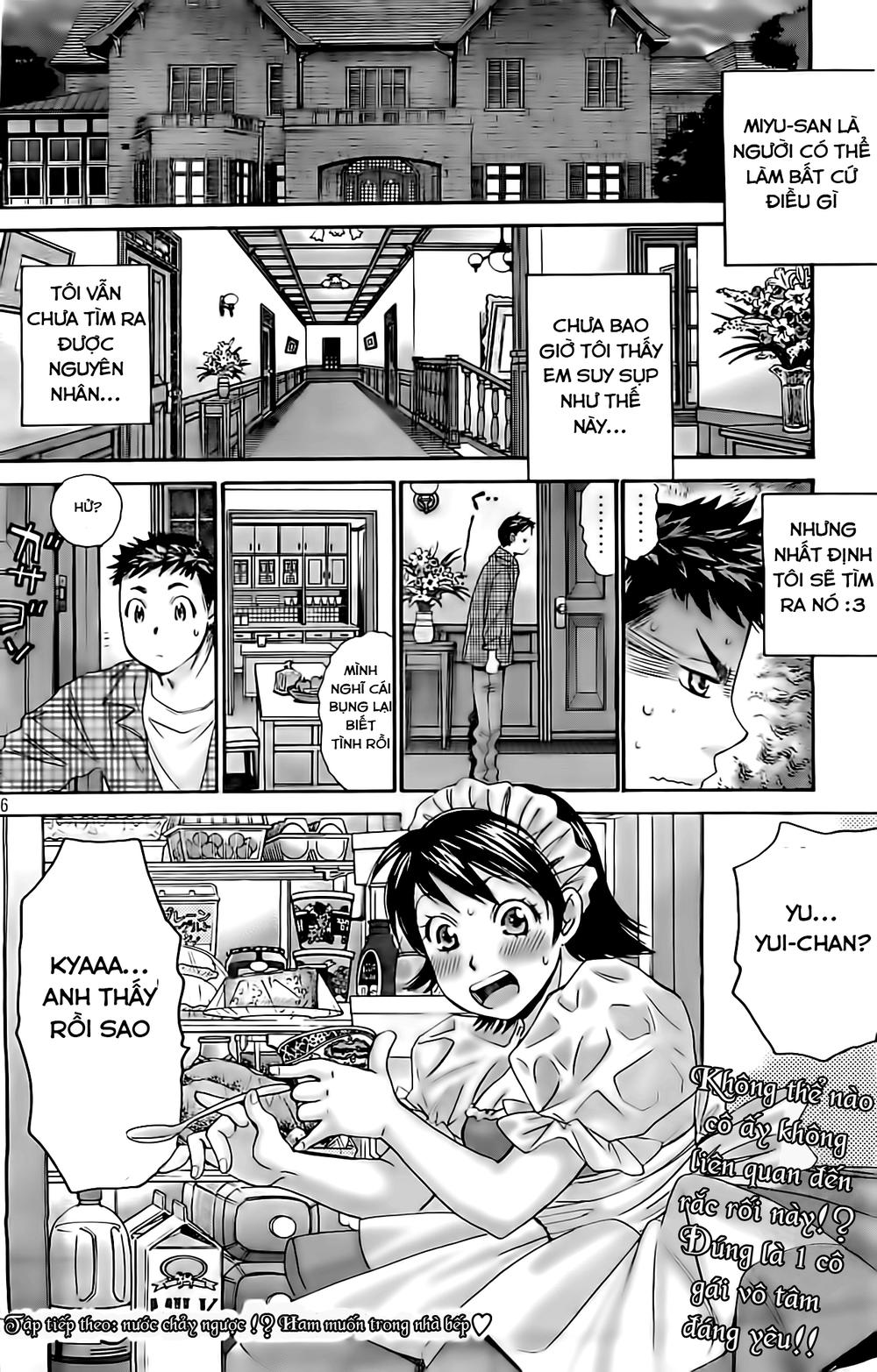 Hachi Ichi Chapter 35 - 17
