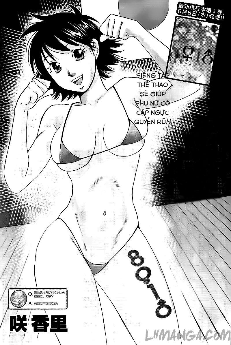 Hachi Ichi Chapter 39 - 2