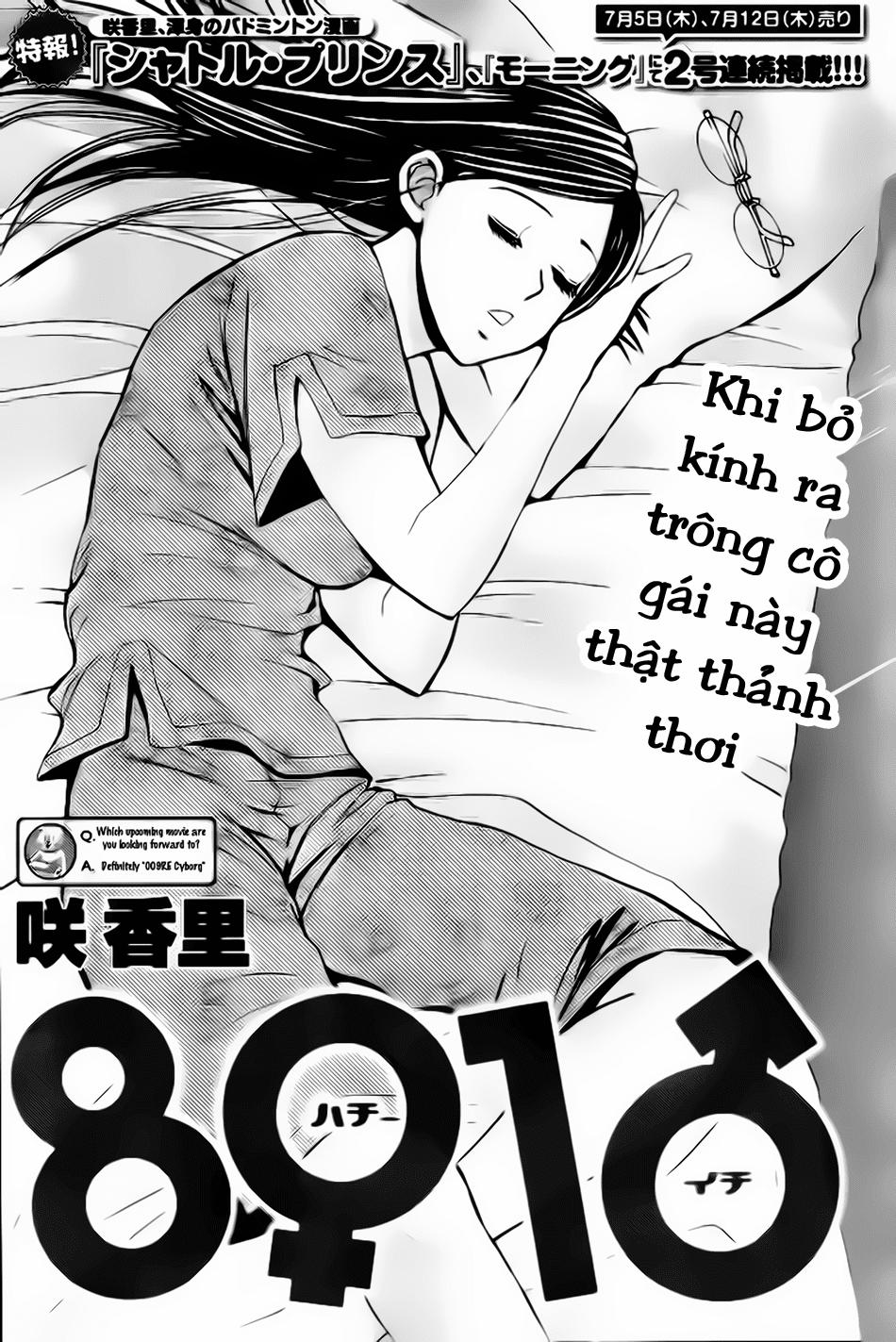 Hachi Ichi Chapter 4 - 2