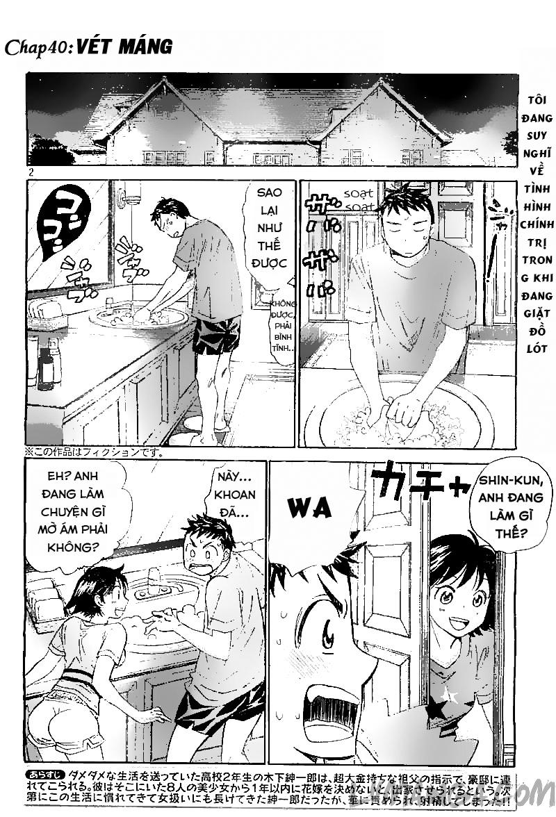 Hachi Ichi Chapter 40 - 3