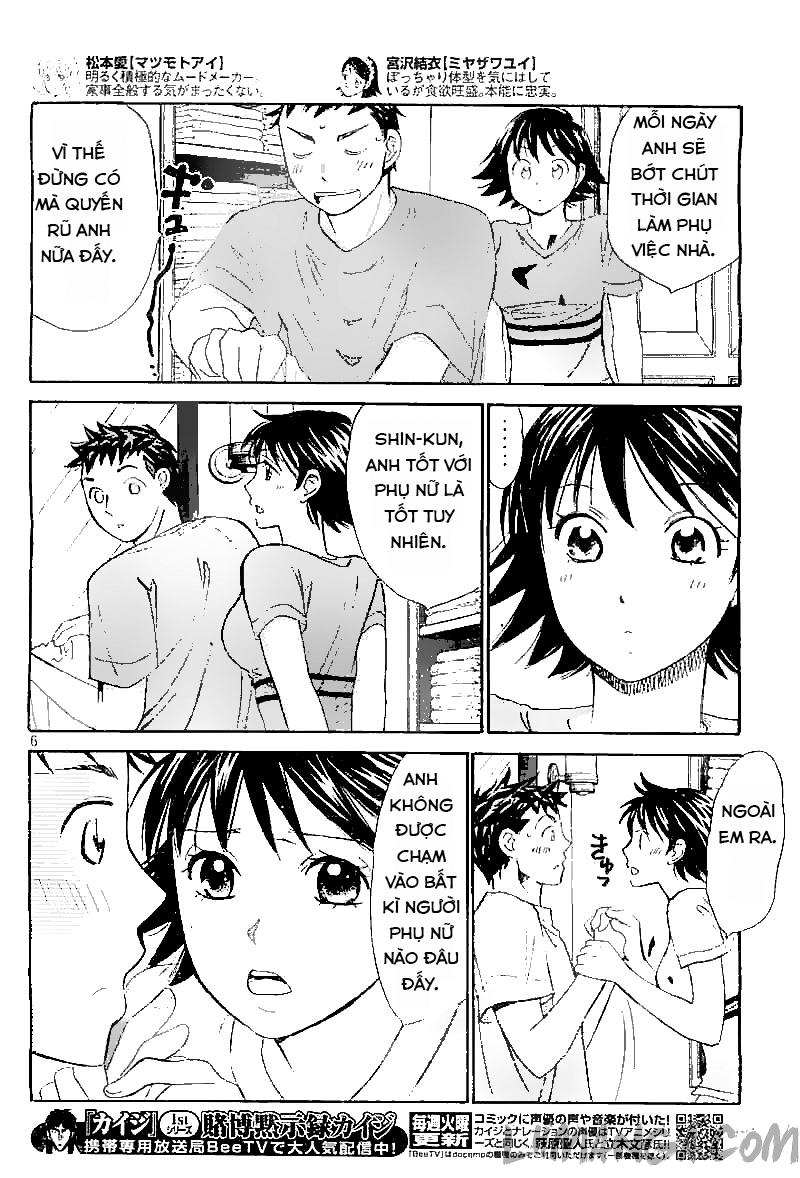 Hachi Ichi Chapter 40 - 7