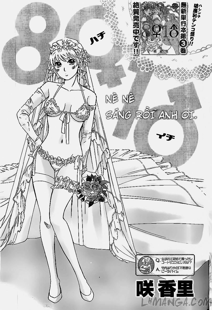 Hachi Ichi Chapter 41 - 2