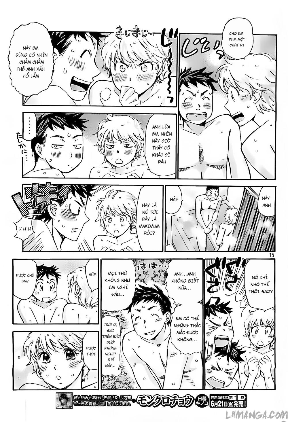 Hachi Ichi Chapter 41 - 16