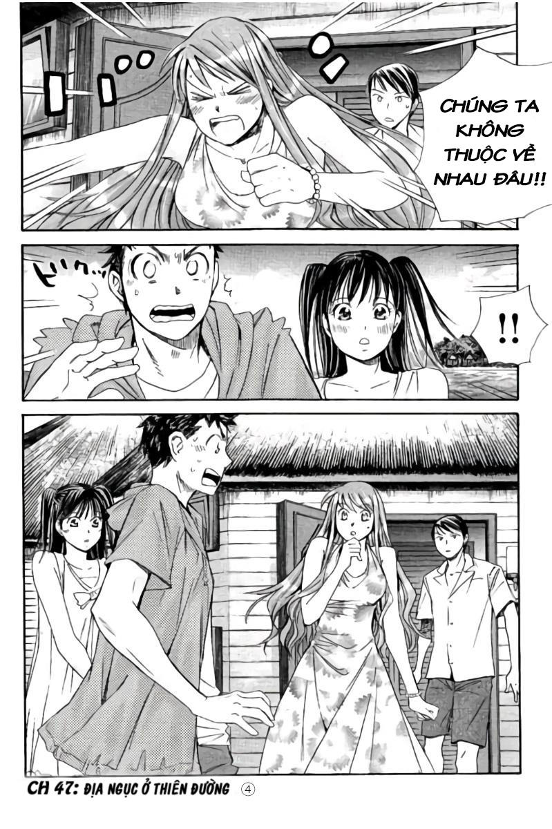 Hachi Ichi Chapter 47 - 17