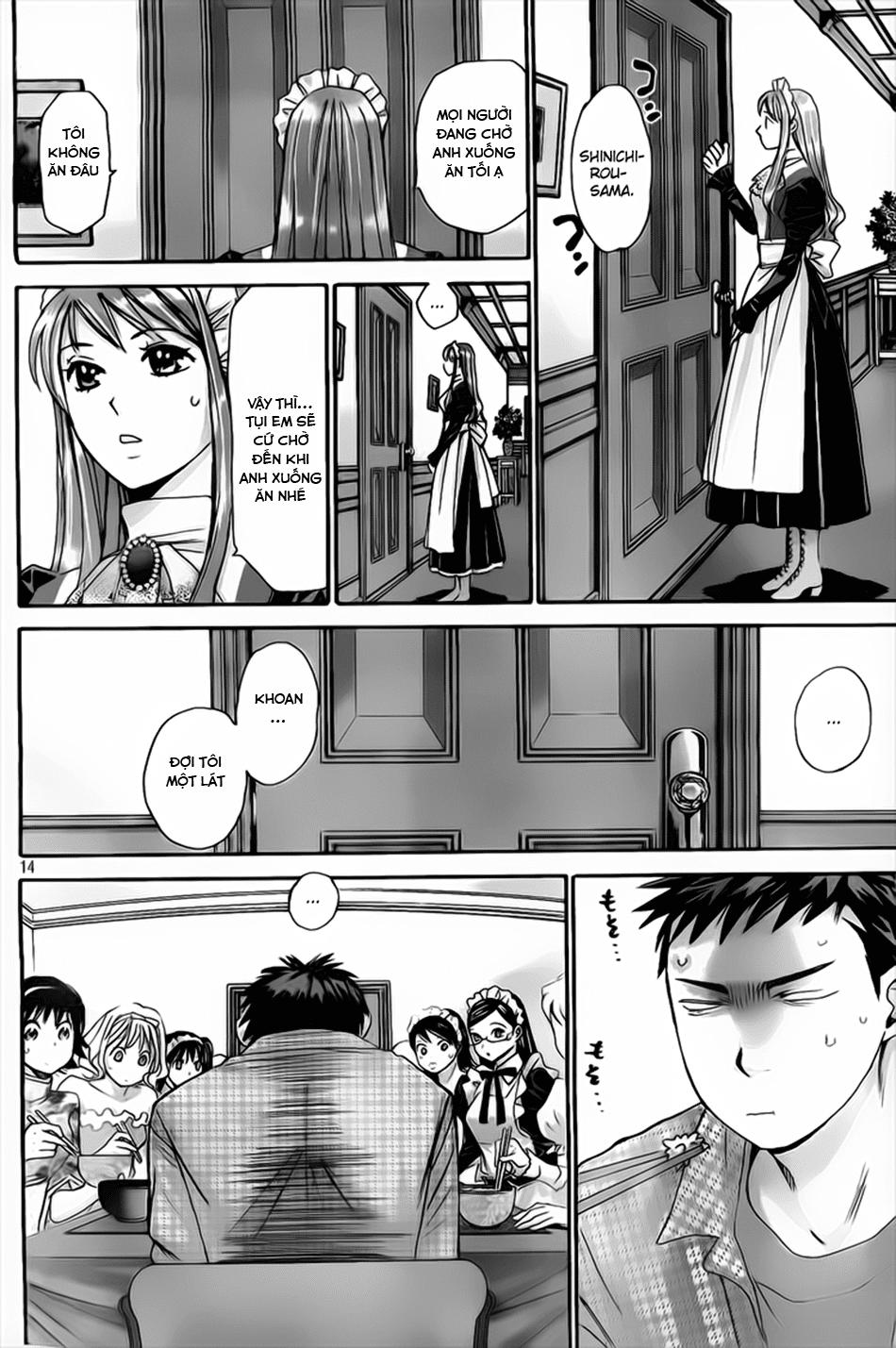 Hachi Ichi Chapter 7 - 17