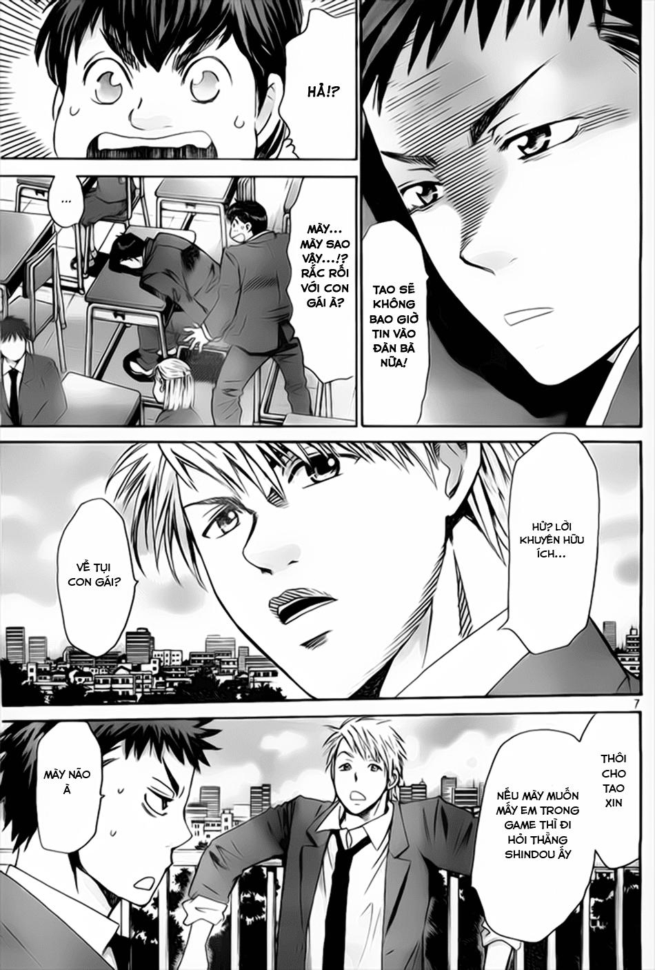 Hachi Ichi Chapter 7 - 10