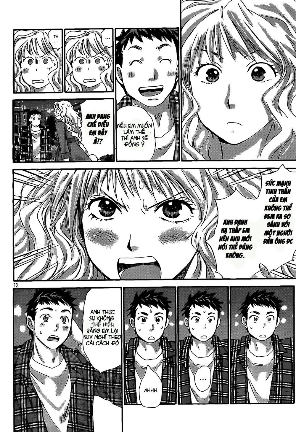 Hachi Ichi Chapter 26 - 11