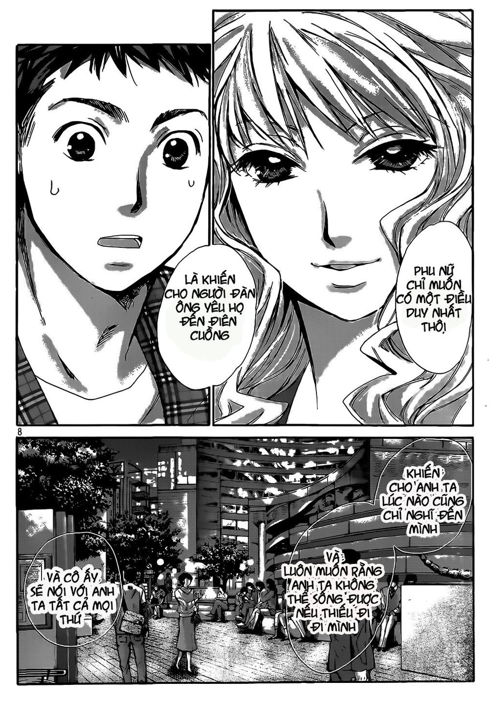 Hachi Ichi Chapter 26 - 7