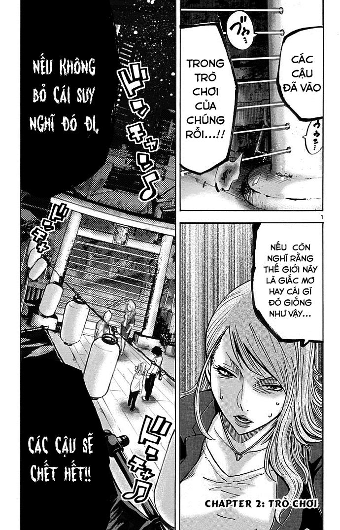 Imawa No Kuni No Alice Chapter 2.1 - 2