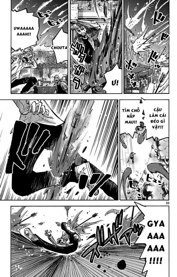 Imawa No Kuni No Alice Chapter 2.2 - 11