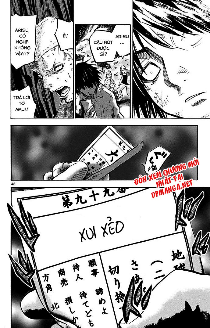 Imawa No Kuni No Alice Chapter 2.2 - 20