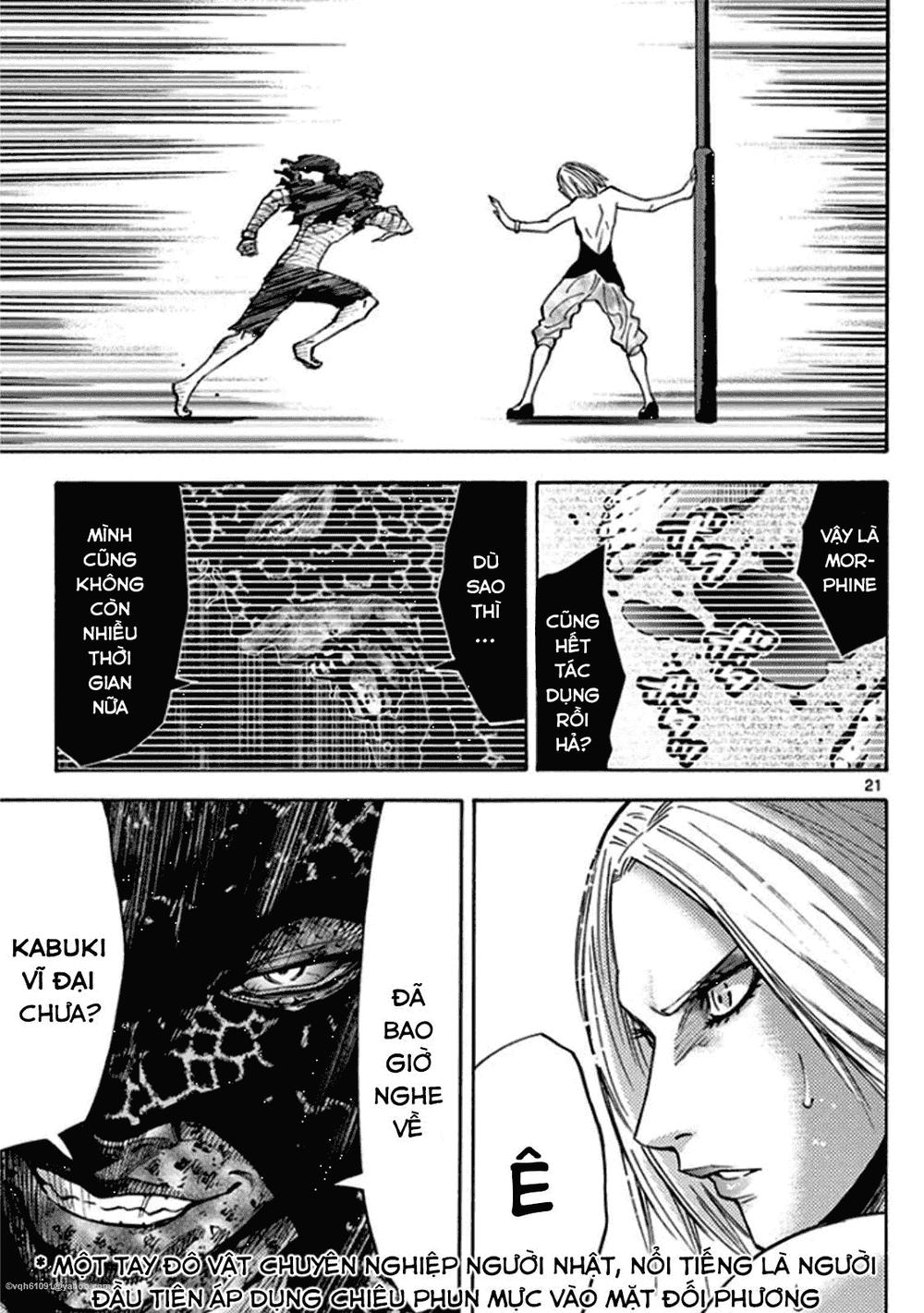Imawa No Kuni No Alice Chapter 38 - 23