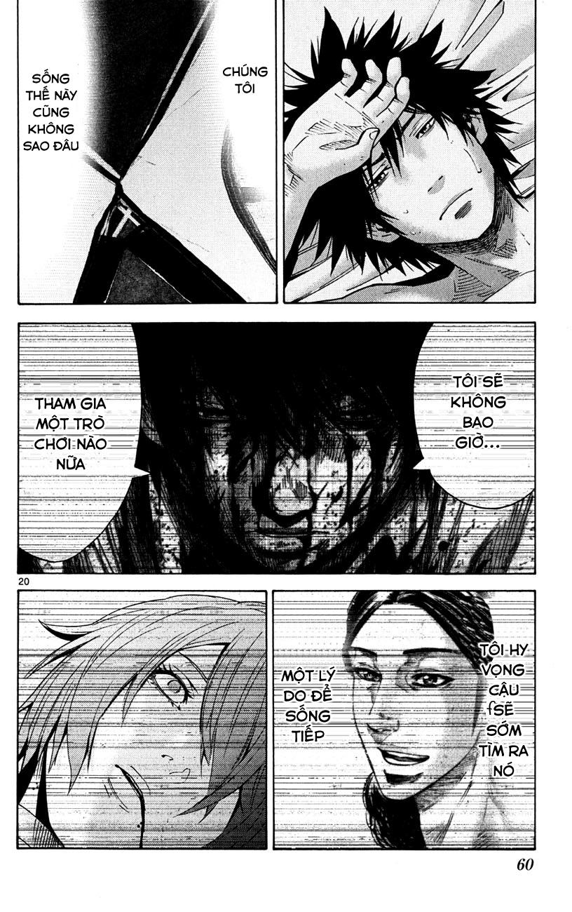Imawa No Kuni No Alice Chapter 44 - 18