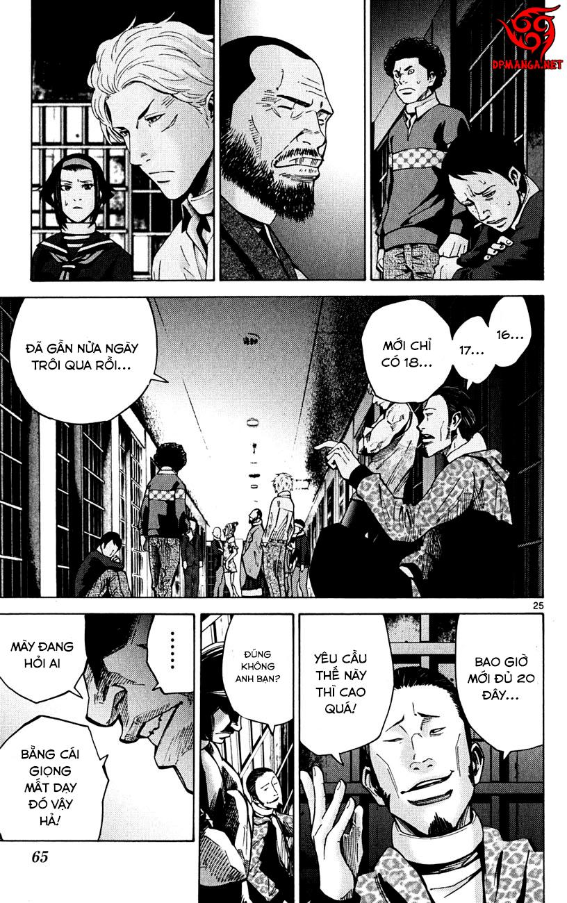 Imawa No Kuni No Alice Chapter 44 - 23