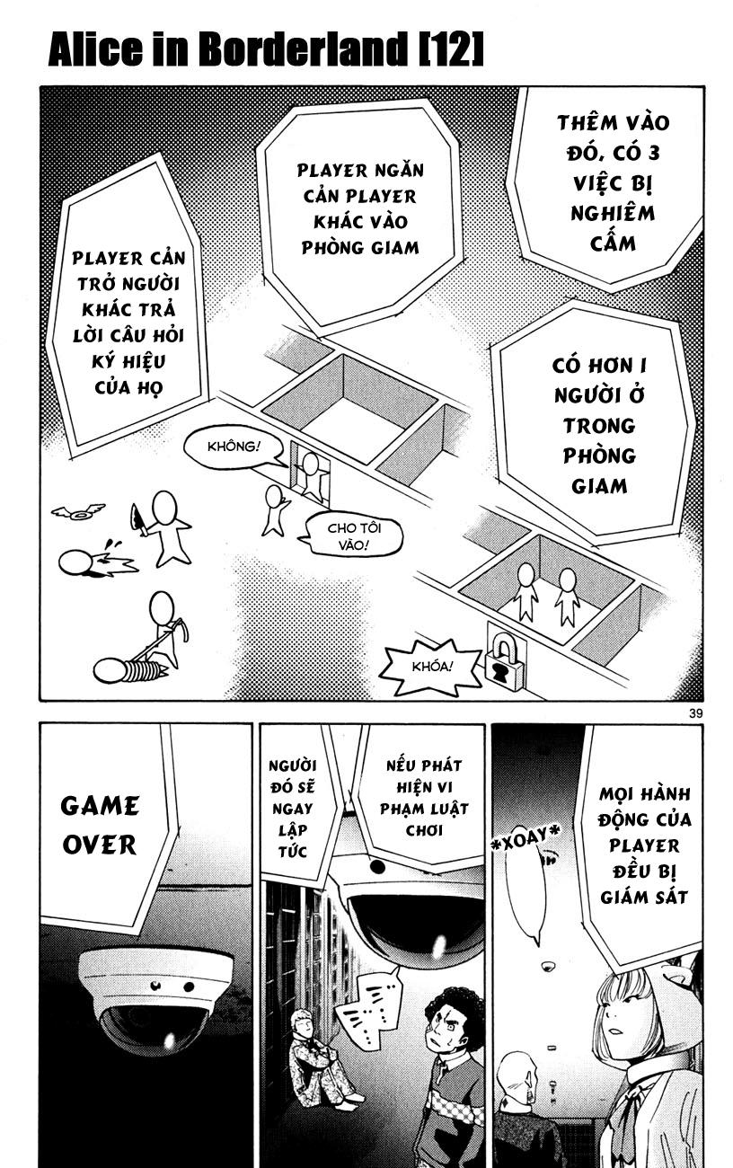 Imawa No Kuni No Alice Chapter 44 - 37
