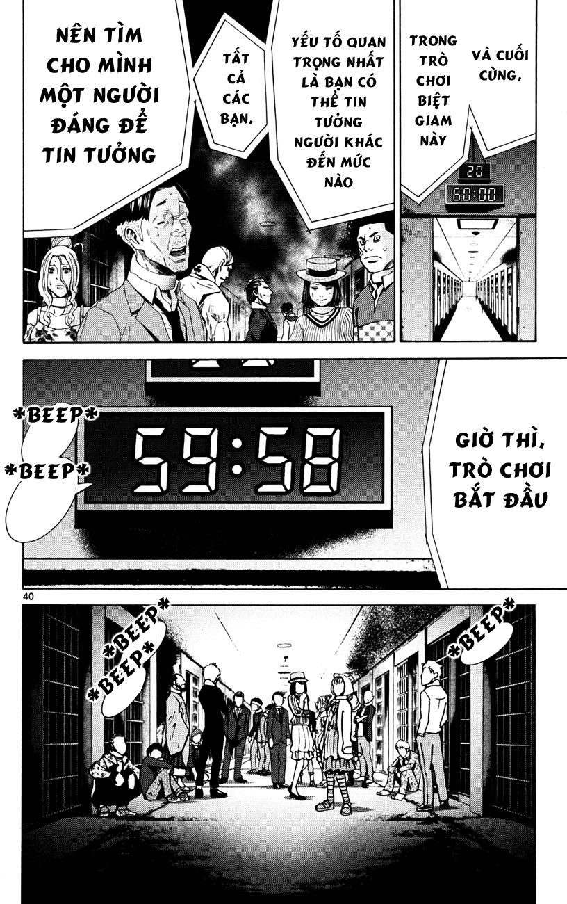Imawa No Kuni No Alice Chapter 44 - 38