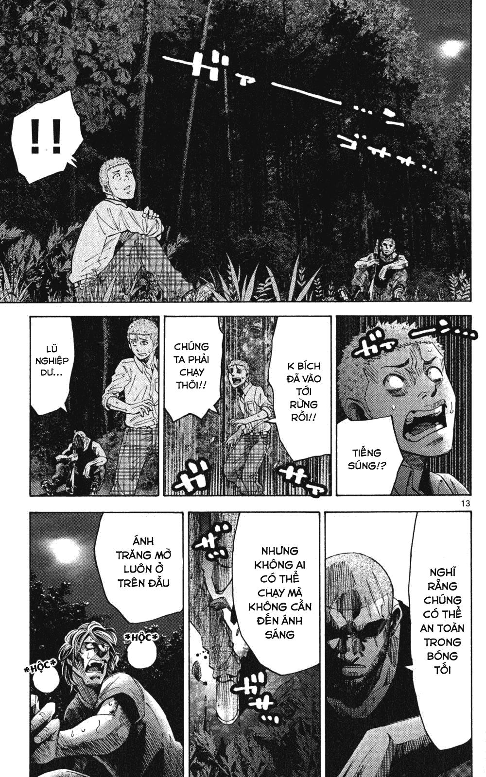 Imawa No Kuni No Alice Chapter 49.2 - 13