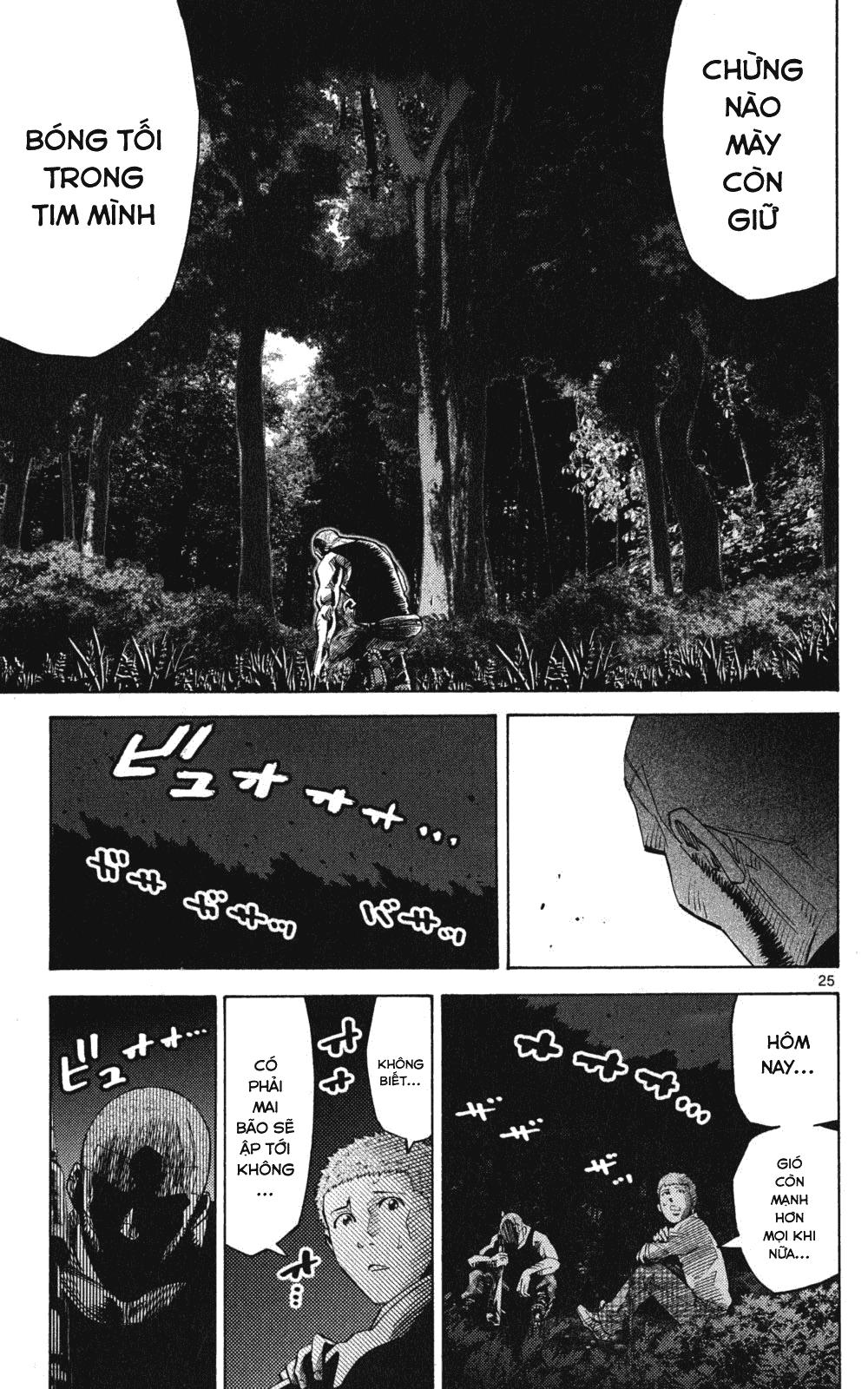 Imawa No Kuni No Alice Chapter 49.2 - 25