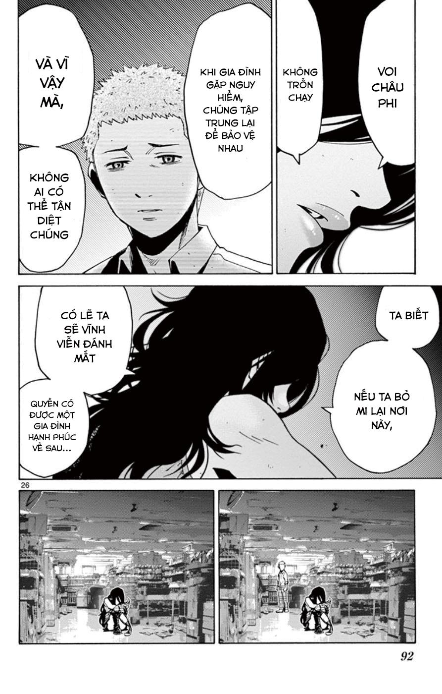 Imawa No Kuni No Alice Chapter 49.5 - 26