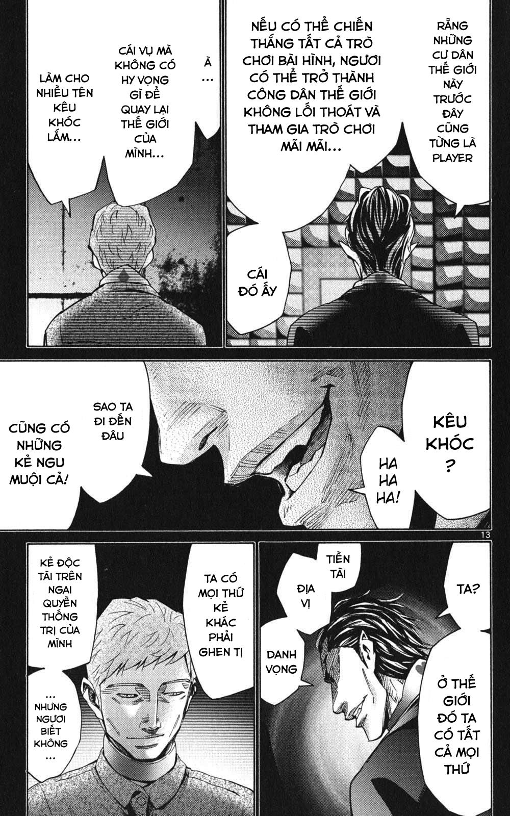 Imawa No Kuni No Alice Chapter 49 - 14