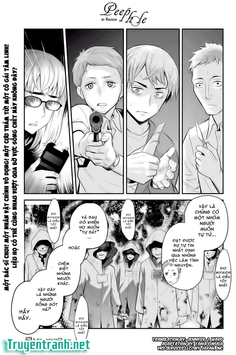 Bạn Gái Tôi Là Sát Thủ Chapter 125 - 1
