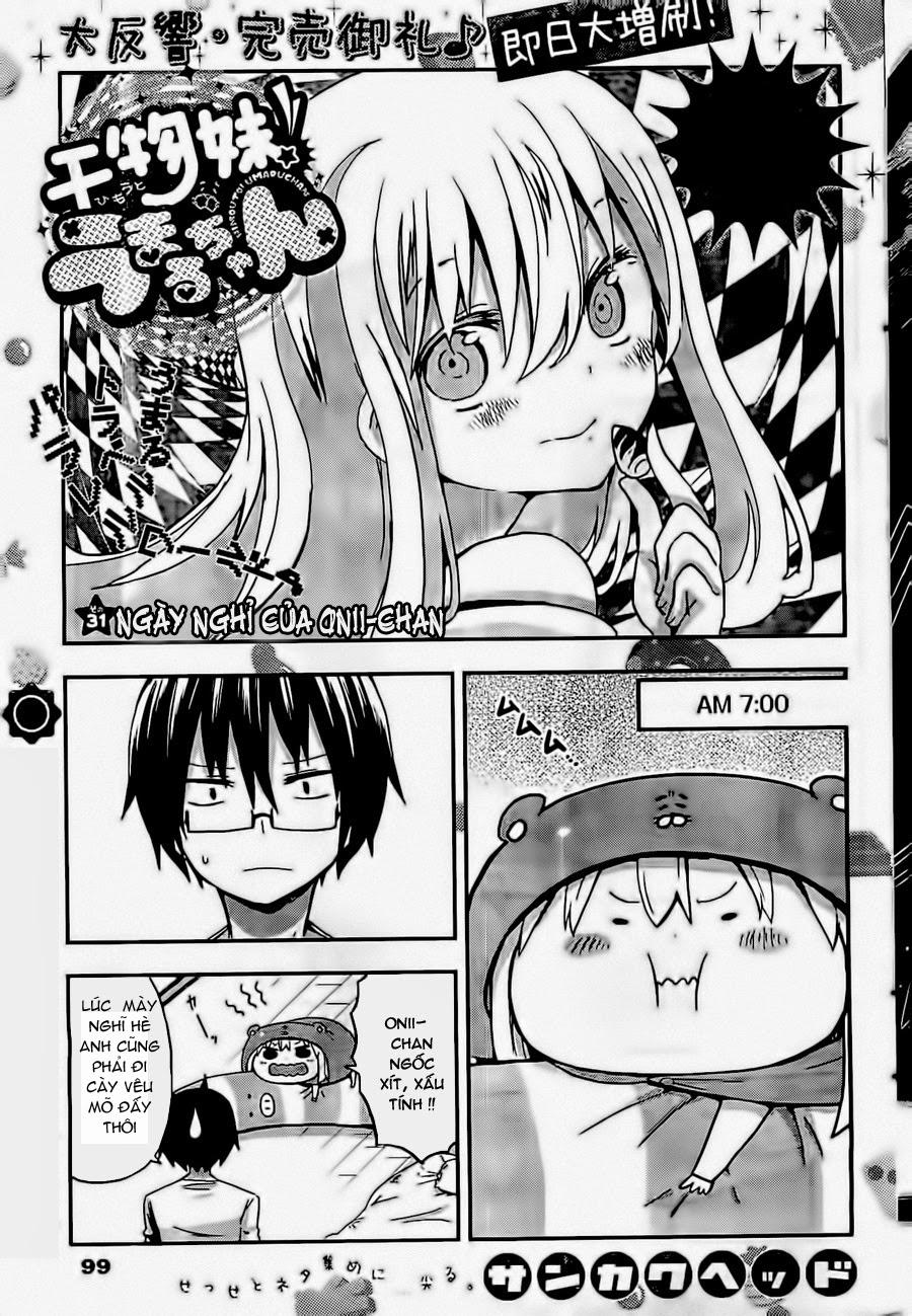 Himouto! Umaru-Chan Chapter 31 - 3