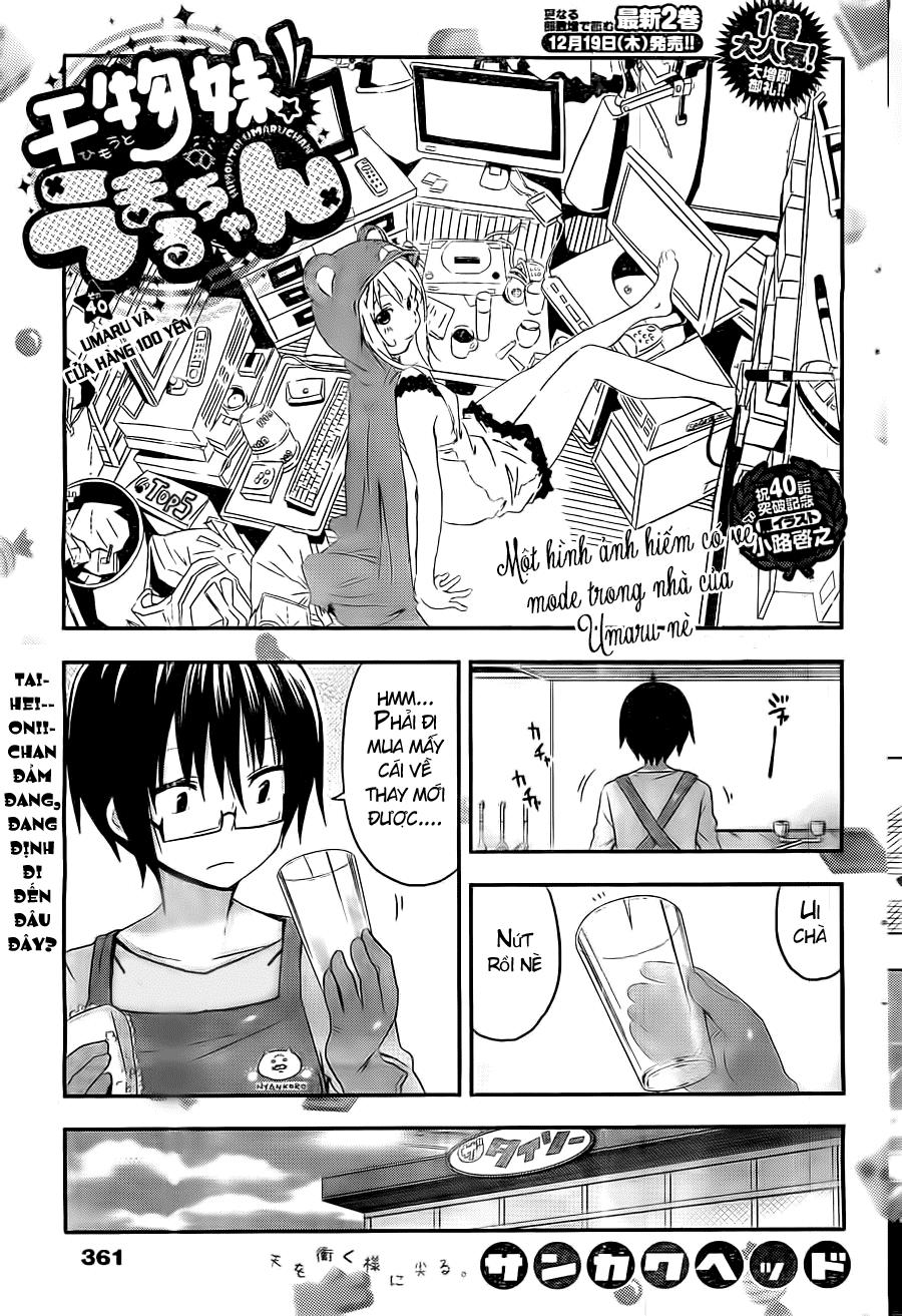 Himouto! Umaru-Chan Chapter 40 - 3