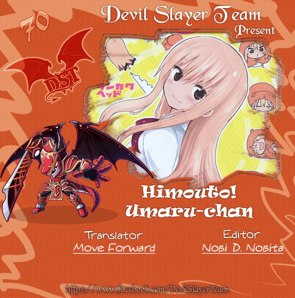 Himouto! Umaru-Chan Chapter 70 - 1