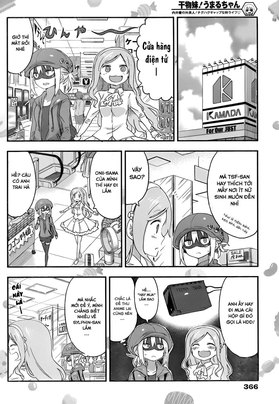 Himouto! Umaru-Chan Chapter 70 - 4