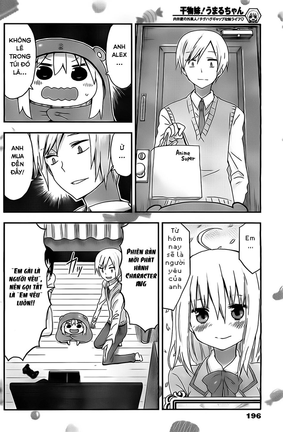 Himouto! Umaru-Chan Chapter 75 - 4