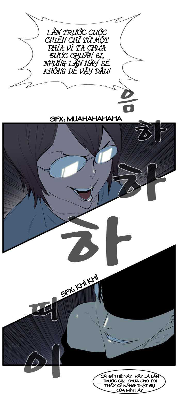 Ma Cà Rồng Quý Tộc Chapter 112 - 6