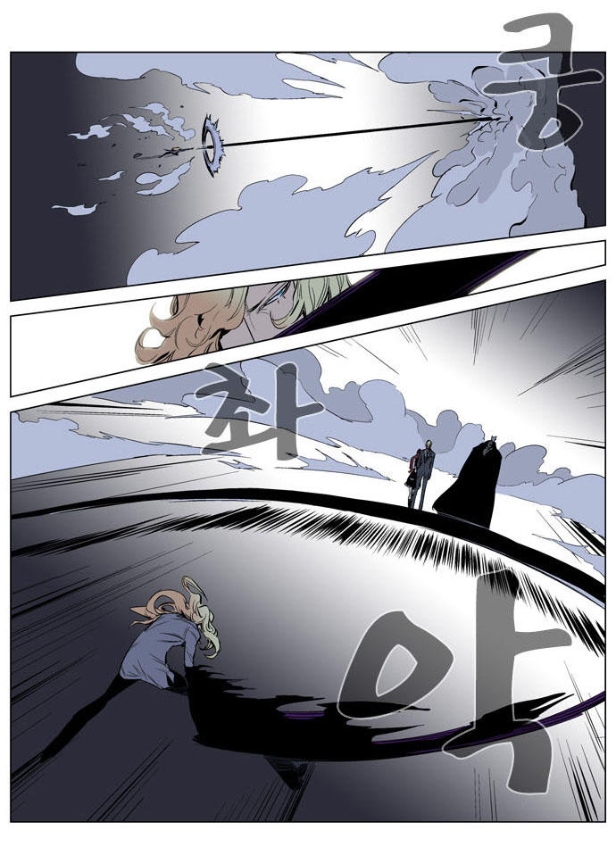 Ma Cà Rồng Quý Tộc Chapter 147 - 16