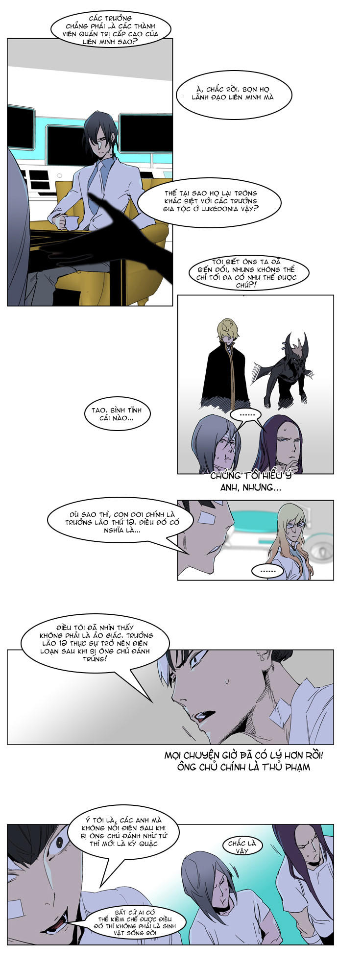 Ma Cà Rồng Quý Tộc Chapter 235 - 11