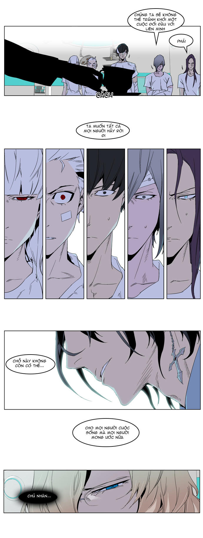 Ma Cà Rồng Quý Tộc Chapter 235 - 17