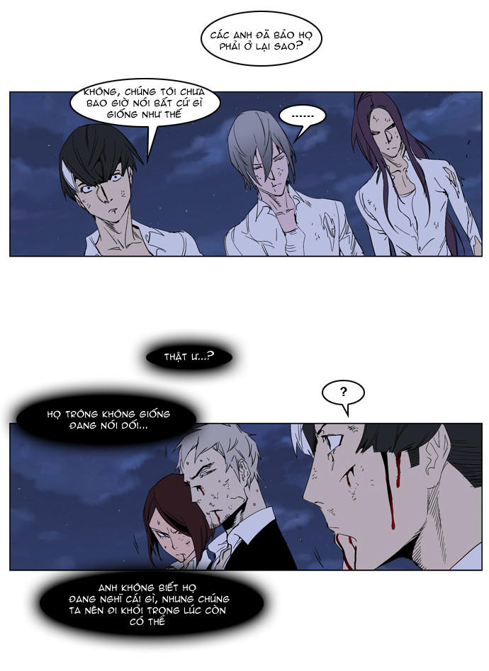 Ma Cà Rồng Quý Tộc Chapter 235 - 8
