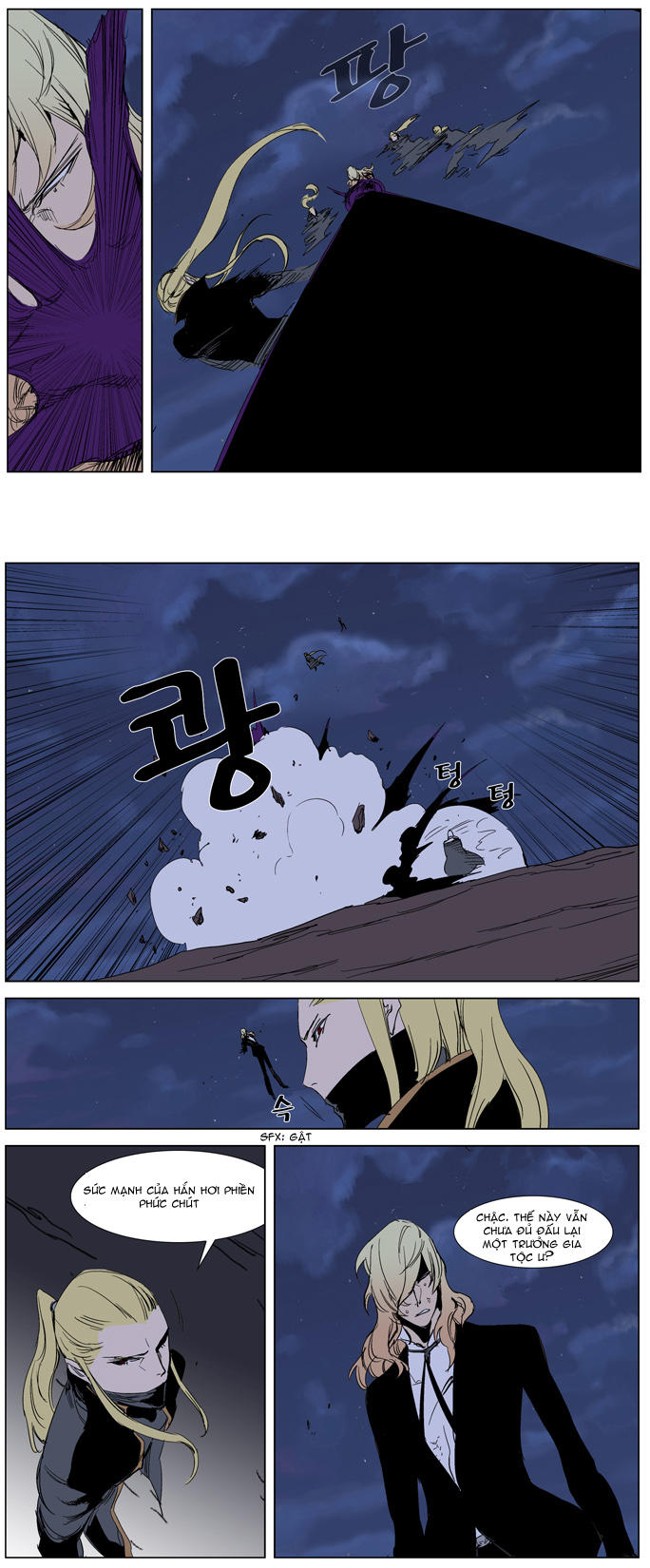 Ma Cà Rồng Quý Tộc Chapter 241 - 17