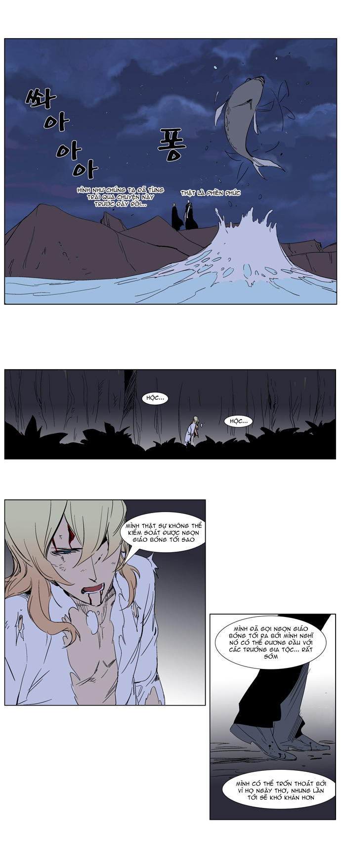 Ma Cà Rồng Quý Tộc Chapter 243 - 22