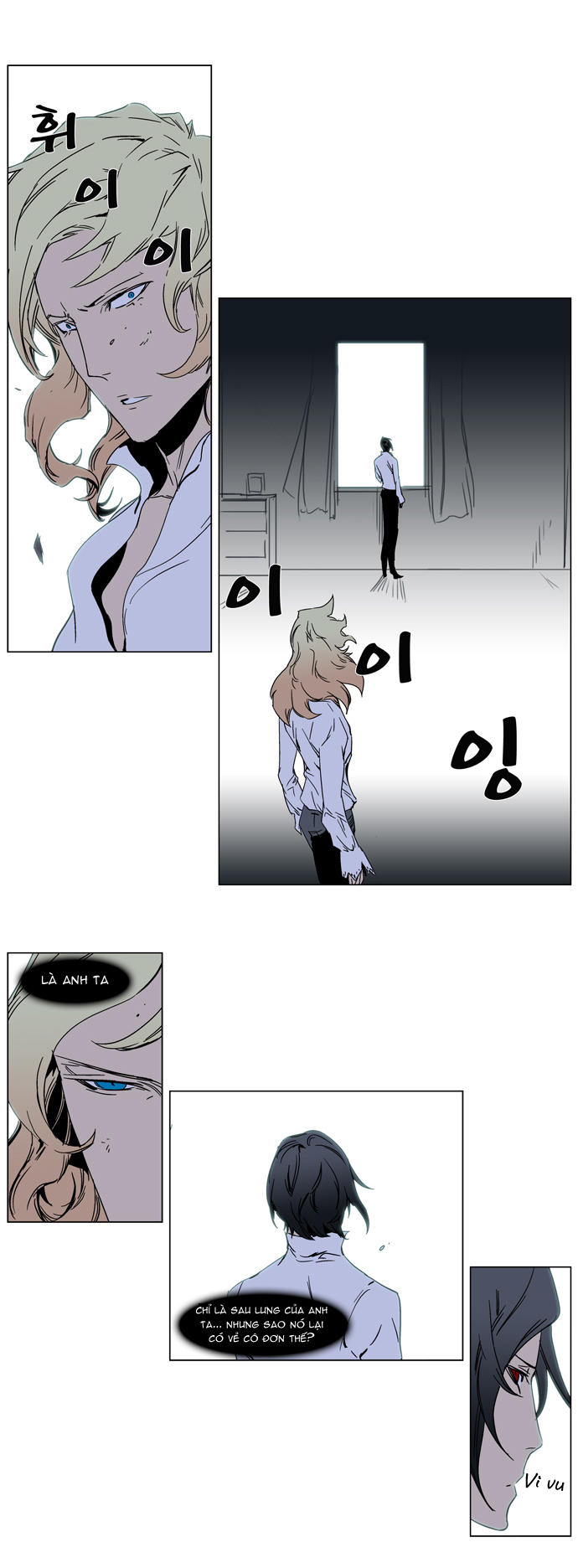Ma Cà Rồng Quý Tộc Chapter 244 - 6